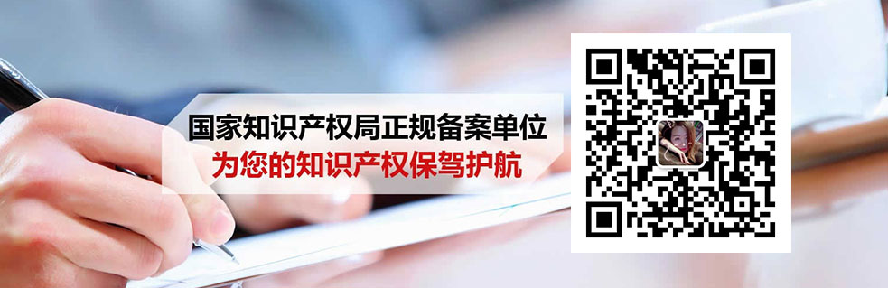 顆粒輸送器