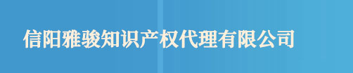 興為機(jī)械