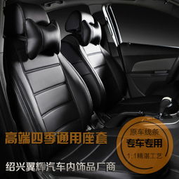 tiars rich汽車用品產品 產品圖片 加盟店怎么樣