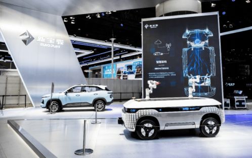 點(diǎn)亮智慧未來 新寶駿智慧魔方 首發(fā)亮相廣州車展