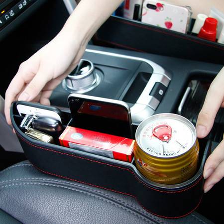汽車夾縫收納盒車載儲物盒車內座椅縫隙儲物袋防漏置物盒汽車用品