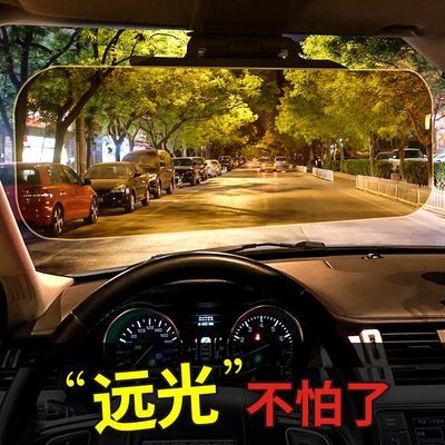 汽車 用品 配件 改裝