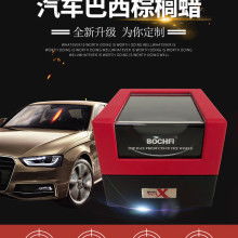 2018年汽車香座價(jià)格、報(bào)價(jià)及批發(fā)指南——汽車用品網(wǎng)選購全攻略