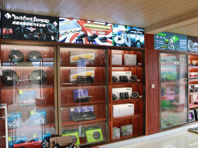 熱烈祝賀人民汽車城鑫潤達(dá)汽車用品商行盛大開業(yè) 為愛車生活注入新活力