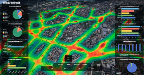 數字孿生技術賦能環境治理 騰訊參與北京生態環境監測技術項目