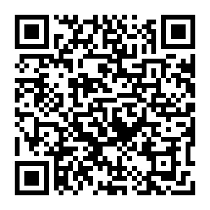 《神途》通行證 神兔網(wǎng)絡(luò)玩家的暢游新節(jié)奏