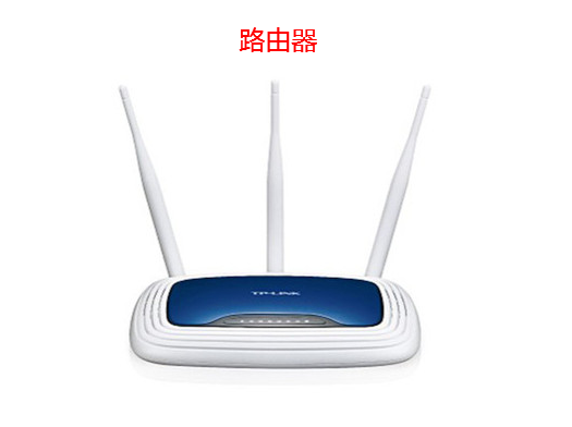 廣電寬帶&路由器 一步步教你讓電視輕松上網(wǎng)