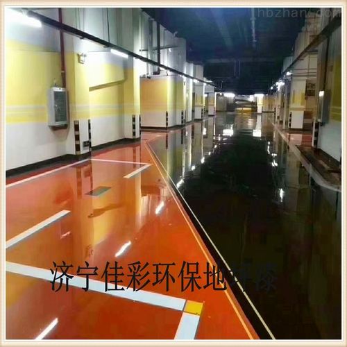 嘉祥高固含環氧地坪漆廠家施工與材料銷售